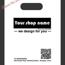 200 шт./лот пользовательские пластиковая сумка для покупок сумка/подарок пластиковая упаковка мешок для одежды/логотипом акции мешок