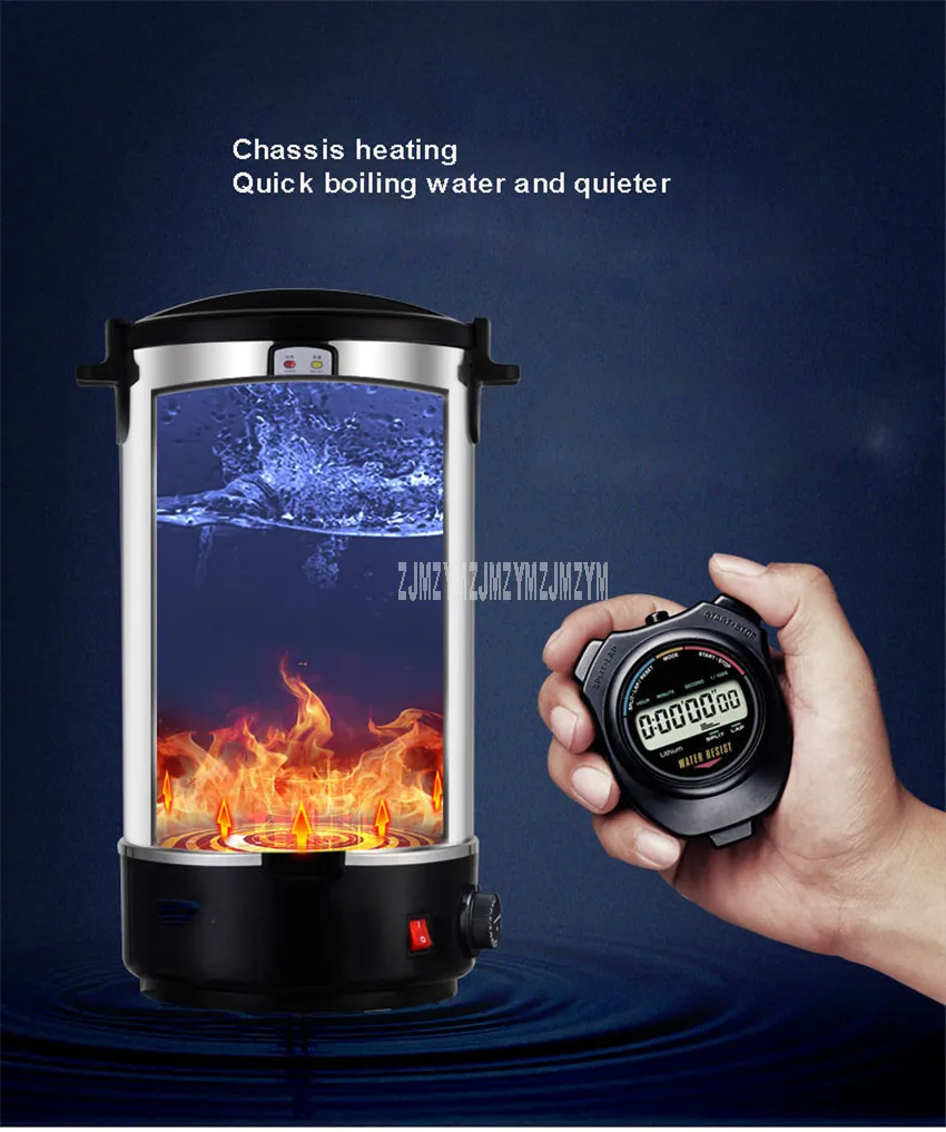 8L Electric Kettle Hot Drinking Water Dispenser Commercial Coffee Drink Shop Use 30-110 Centigrade Keep Warm Water Heater Boiler