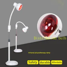 Инфракрасная физиотерапевтическая лампа для ногтей, медицинская домашняя многофункциональная поясничная лампа для здоровья, лампа для нагрева температуры