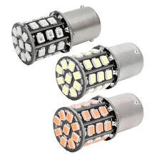 Bombilla LED intermitente para coche, luz de marcha atrás, blanco, rojo, ámbar, 12V, BA15S, P21W, R5W, R10W, 33 SMD, 1156, 1141