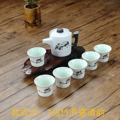 7 Pcs Kung Fu Tea Set Snowflake glaze Ceramics/Porcelain Tea Ceremony Gift [1 Teapot + 6 Cups]
