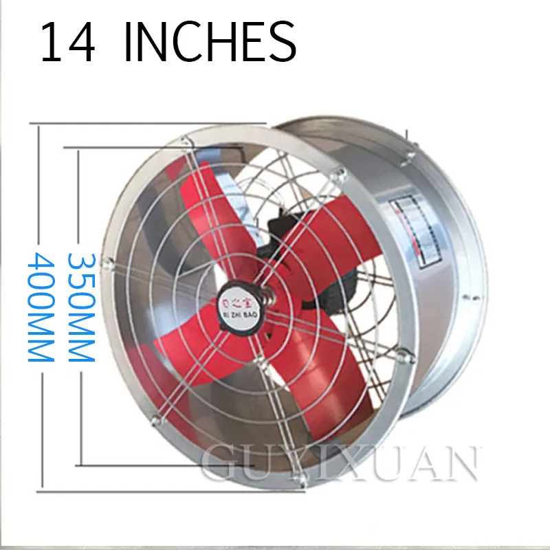 [14 дюймов] Многофункциональный торговый центр промышленный вентилятор бесшумный вентиляционный для ванной вентилятор вытяжной вентилятор промышленная кухня