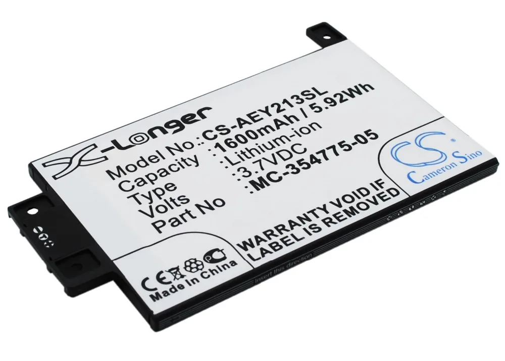 CS-AEY213SL-2
