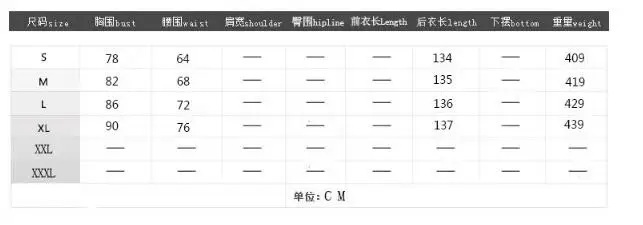 QQ20180720122417