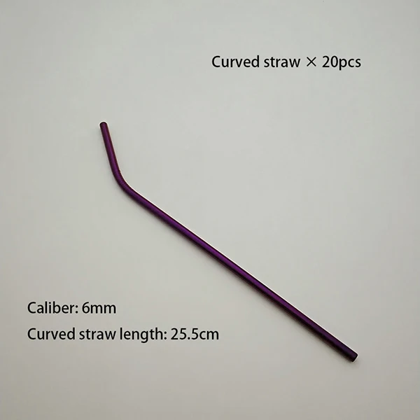 Purple Curved Горячая 20 шт многоразовая длинная металлическая соломинка высокого качества 304 из нержавеющей стали питьевой тюбик для очищающего средства щетка sorbete de acero неизбежная - Цвет: Purple Curved
