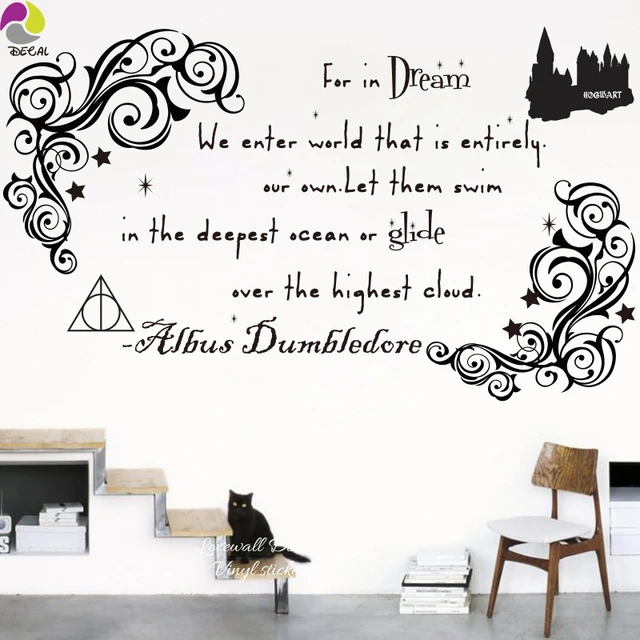 dream dumbledore harry potter quote wall sticker motivational