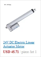 24 V DC электрический линейный привод для мотора контроллера 30 мм/сек. 300N Ход 50/100/150/200/250/300/350/400 мм