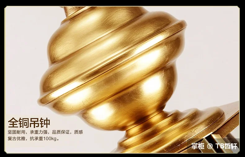 Европа Ретро блеск Медь Led подвесная люстра Стекло коридор Led освещение люстры Luminarias крепление для люстр