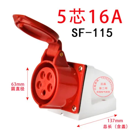 Промышленный разъем и розетка трехфазный Электрический 3 ядра/4 ядра/5 отверстие 16A водонепроницаемый взрывозащищенный - Цвет: 16A - 5P-Y-SF115