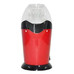 Мини электрический горячий воздух-выдувная попкорн машина бытовой PM-2800 домашний попкорн Удобный Быстрый Легко чистить