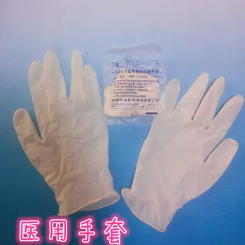

Medical rubber gloves white disposable 50pcs/pack free shipping