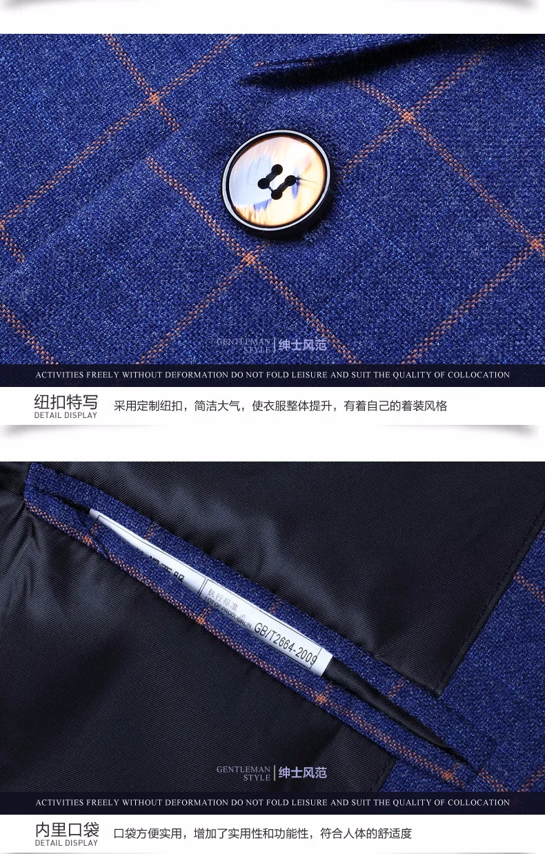 AreMoMuWha Новый стиль Мужская повседневные комплекты мужской одежды корейской версии Западного Стильные костюмы мужские костюмы и бизнес-QX109