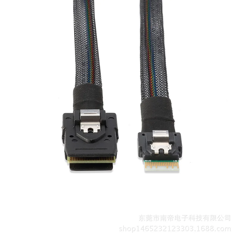 

Computer accessories computer server hard drive cable data transmission line c30