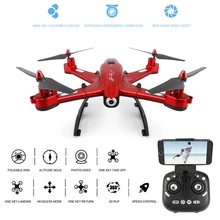 EBOYU(TM) Utoghter 69508-HW CF Mode Wifi FPV RC Quadcopter Drone With 3D Foldable Arm Altitude Hold 0.5MP Camera Headless Mode