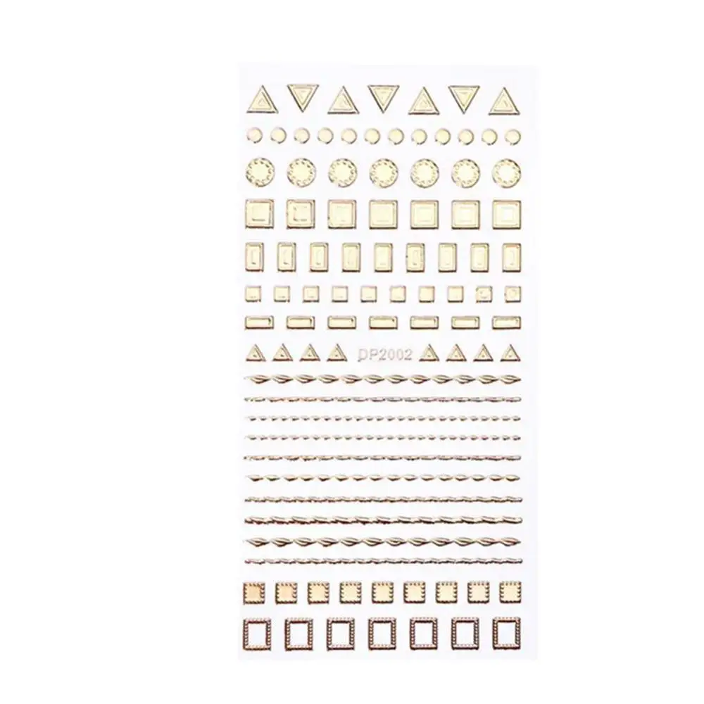 Beige Золотые 3D наклейки для ногтей, полосы, геометрическое сердце, самоклеющиеся наклейки для нейл-арта, переводные наклейки для маникюра, декоративные металлические заклепки для ногтей - Цвет: Beige