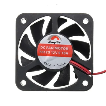 

2000r/min DC 12V Universal Motorcycle Charger Cooling Fan Humidifier Electric Radiator Cooler