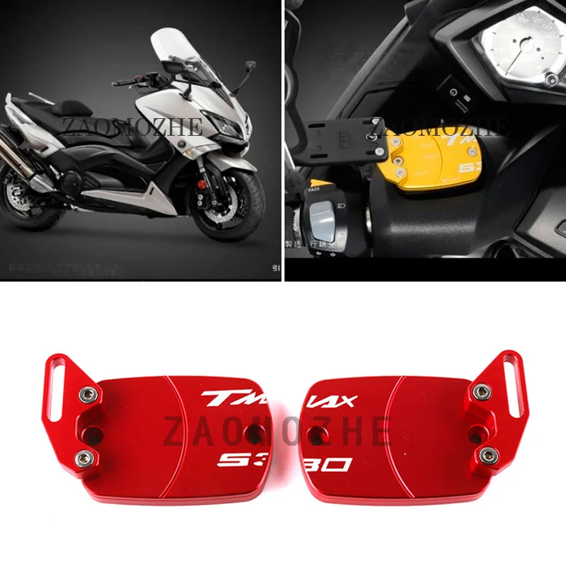 

For Yamaha TMAX 500 2008-2017 TMAX 530 2012 -2017 Motorcycle Brake Fluid Fuel Reservoir Tank Cap Cover