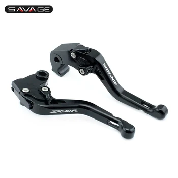 

Short Brake Clutch Levers For KAWASAKI NINJA ZX10R 2006-2015 Motorcycle CNC Aluminum Adjustable Logo ZX-10R