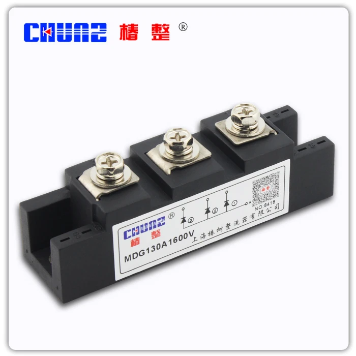 

[ZOB] RELAY MDG130A1600V electric welding machine special module - zhuangshuyuan CHUNZ --5pcs/lot