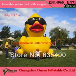 4.5 метров высота надувные желтая утка с солнцезащитные очки Бесплатная доставка компанией DHL