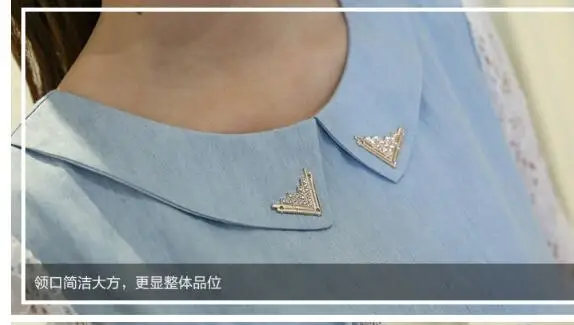 QQ20170510133155