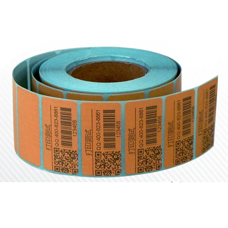 

Customized Qr code sticker printing