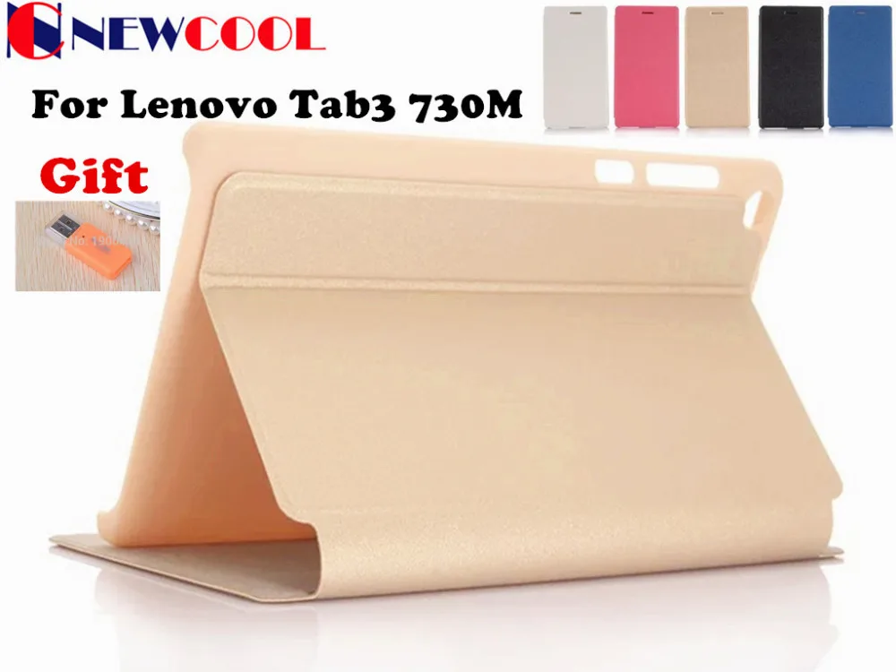 

Tri-folded Silk Pattern Flip Cover For Lenovo Tab3 Tab 3 7 inches A7 730M 730f Tablet Case PC Hard Protecive Shell Skins