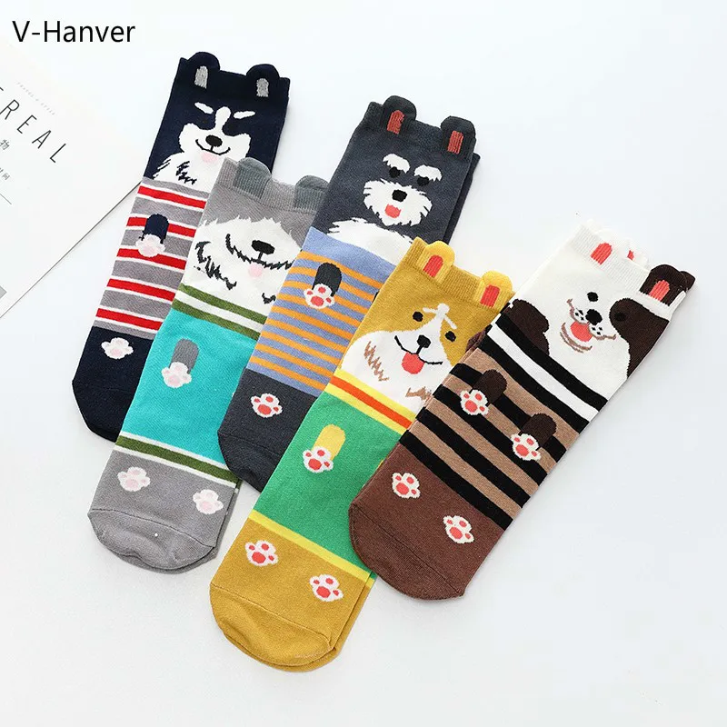 

V-Hanver Newly Design Cotton Striped Socks Women Lovely Animals Schnauzer Husky Shiba Inu Sock Female Women Sox For Christmas