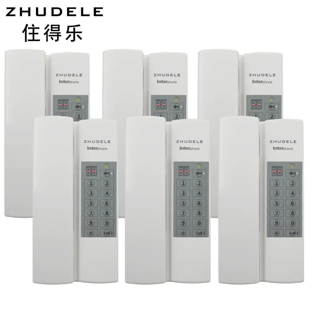 

ZHUDELE Multi-functions Safe&Comfortable warehouse Interphone ,6-way audio intercom system,Public intercom ,Confidentiality