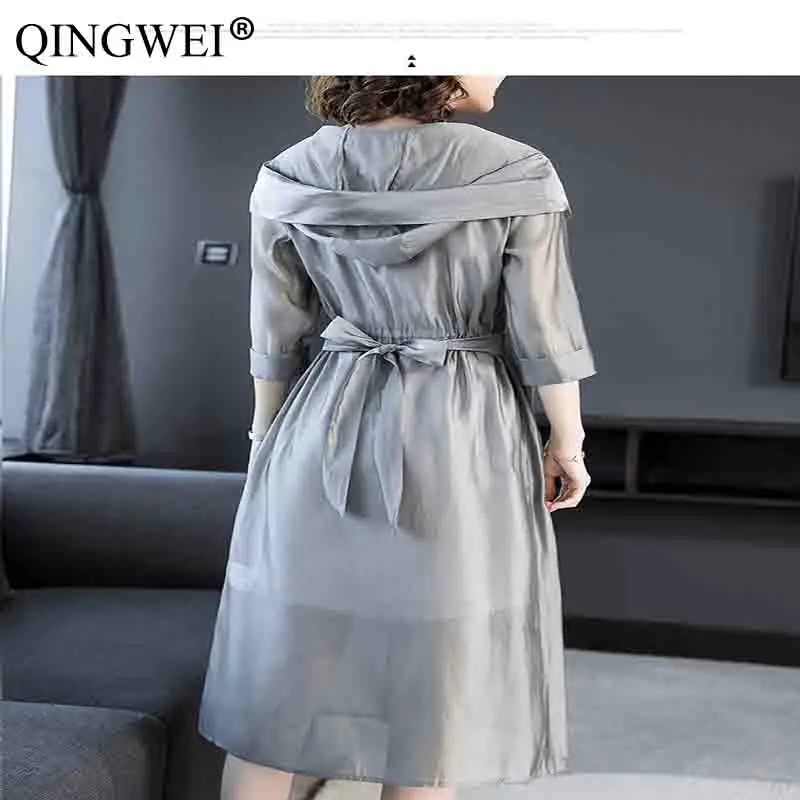 Женский пляжный комплект из двух предметов QINGWEI тонкая Солнцезащитная куртка с