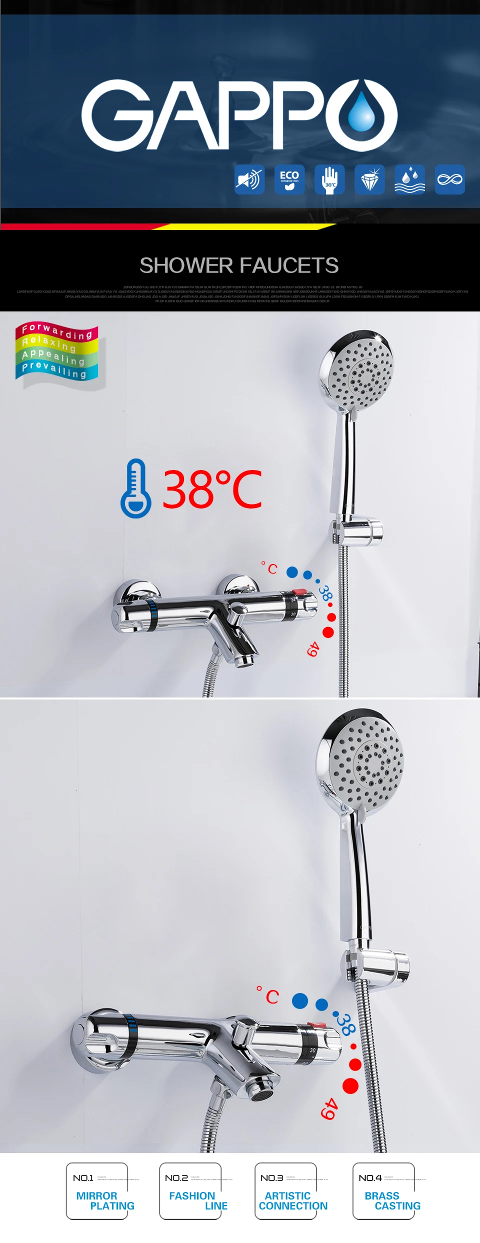 GAPPO Смесители для ванной комнаты Смеситель для ванной комнаты настенный смеситель для душа воды вращающийся Термостатические вентили