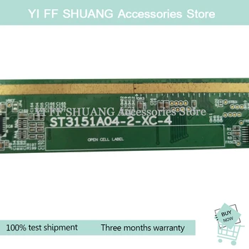 

100% Test shipping for ST3151A04-2-XC-4