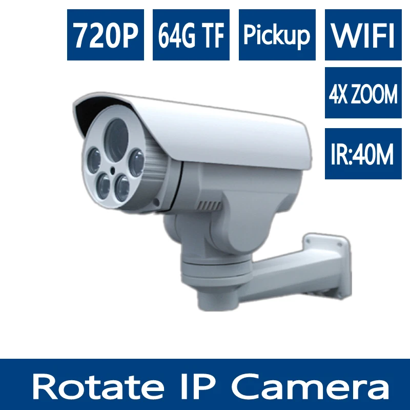 YUNSYE 720P WIFI PTZ CAMERA 1 0MP IP CAMERA The built in 64G memory card with