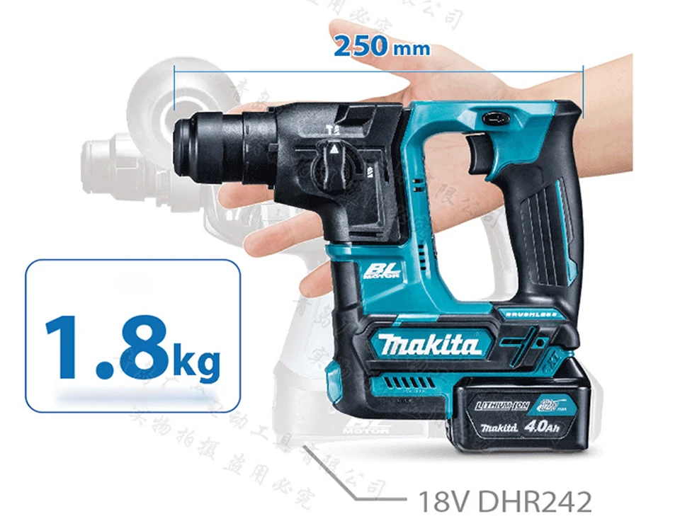 Япония Makita HR166DZ Аккумуляторный молоток Ударная дрель бесщеточная многофункциональная бетонная дрель HR166DSAX1 люкс издание