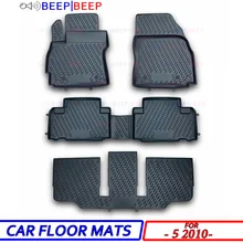 Для Mazda 5 2010-автомобильные коврики ковры авто коврики водонепроницаемый пылезащитный Стайлинг Защита интерьера