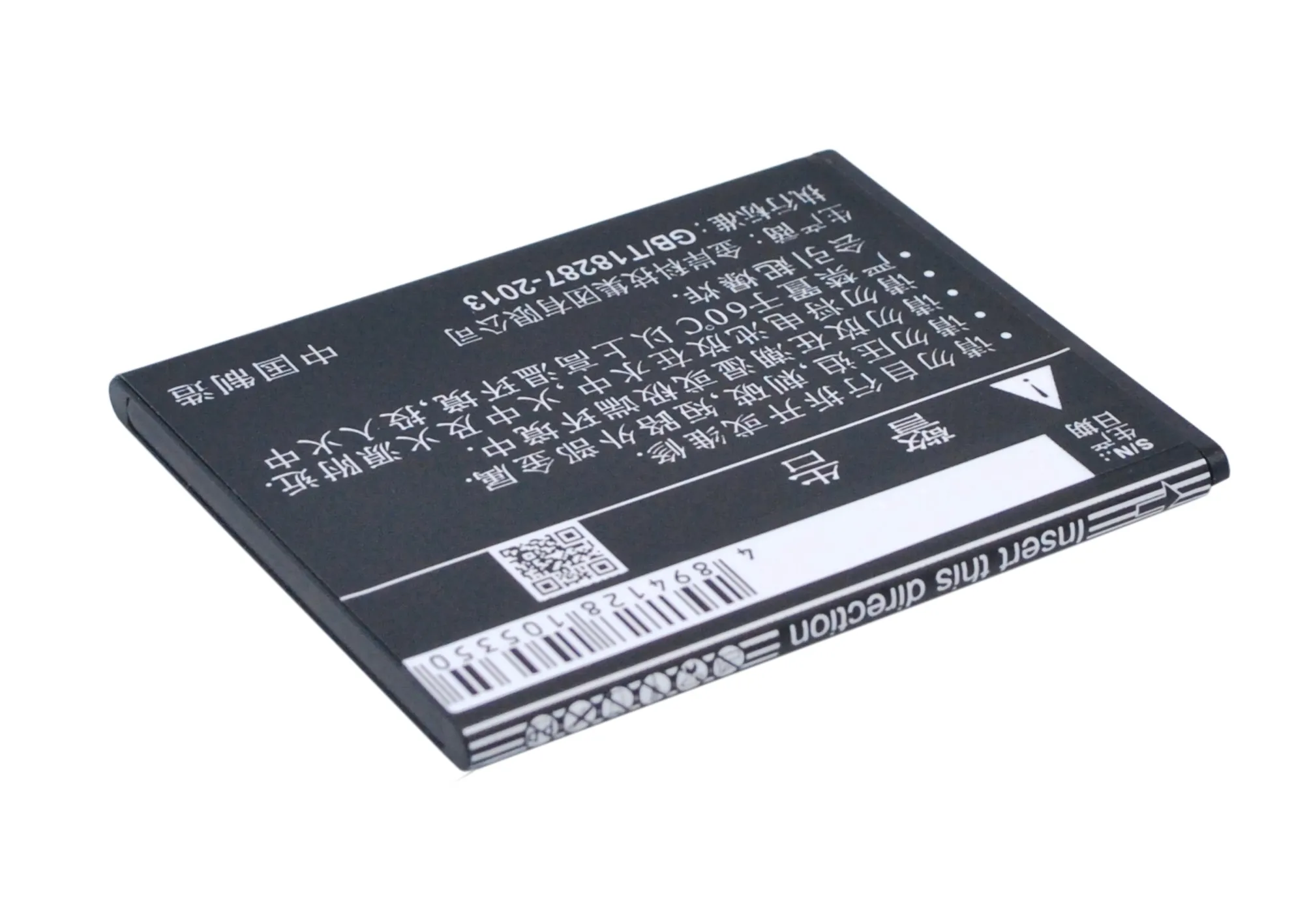 Кэмерон Sino 1700mAh аккумулятор BT28S для ZOPO 6470, ZP590
