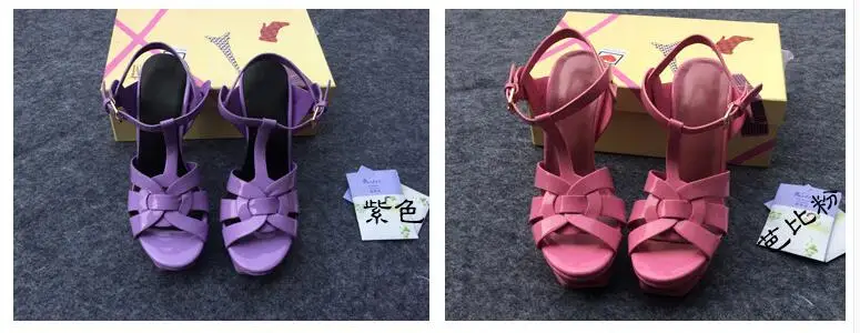 QQ20170904162007