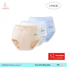 COBROO/тренировочные штаны для новорожденных мальчиков одноцветное нижнее белье из органического хлопка для малышей от 0 до 24 месяцев, 3 шт. в упаковке, NY420001