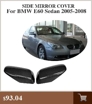 Углеродного волокна сторона боковое зеркало Чехлы для BMW 5 серии E60 Седан 2005-2008 Замена Тип Зеркало заднего вида шапки