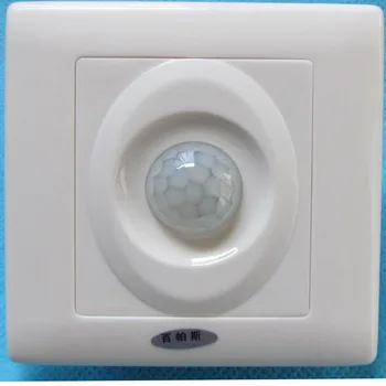 

Line human body induction switch infrared sensor switch adjustable time switch