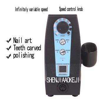 

1PC JD5500C polisher Jade engraving machine grind machine Infinitely variable speed Micro mold industrial electric grinder 220V