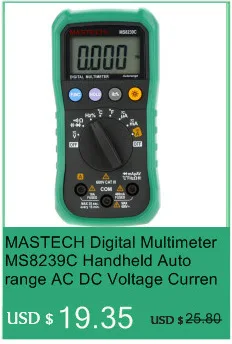 Цифровой Термогигрометр с ЖК-дисплеем BENETECH GM1361 2,5 дюйма, отдельный Измеритель температуры и влажности