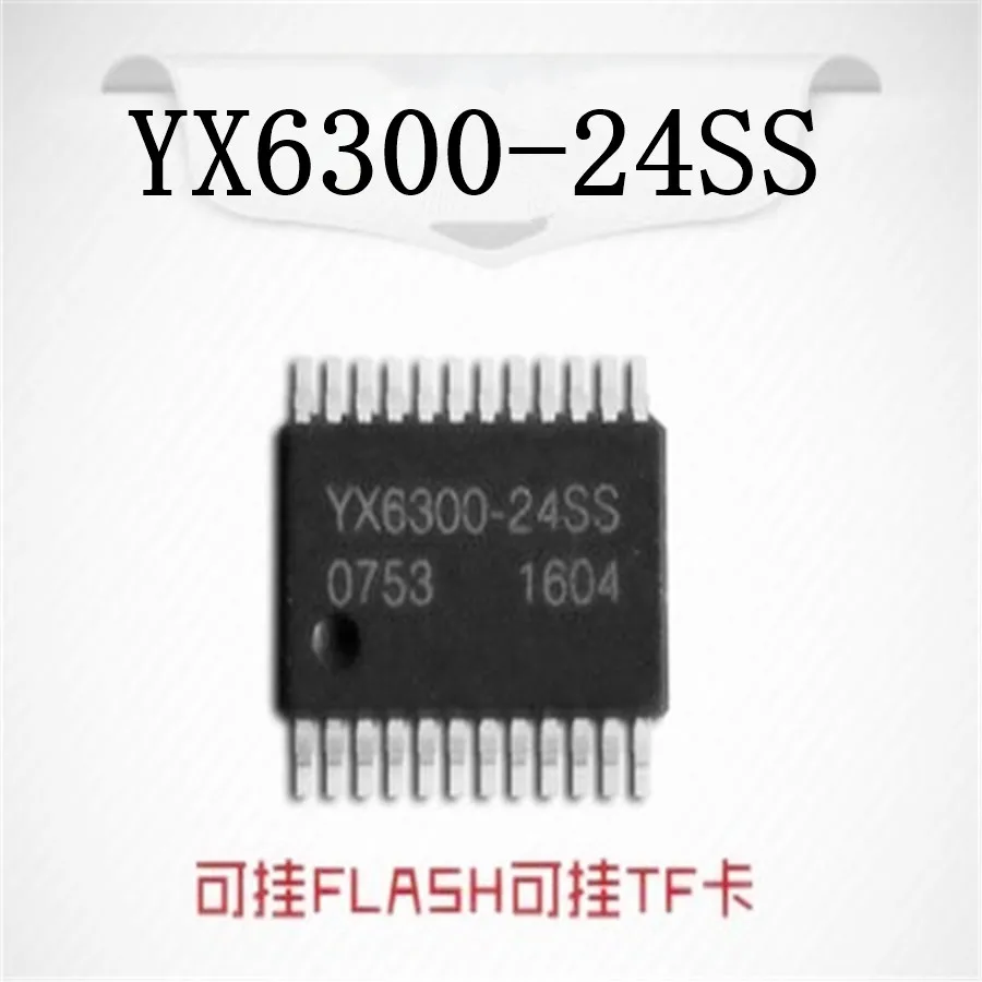 

10pcs X YX6300-24SS YX6300 Serial mp3 spots feature MP3 programs can be linked to U disk TF card SD card chip YX630024SS IC