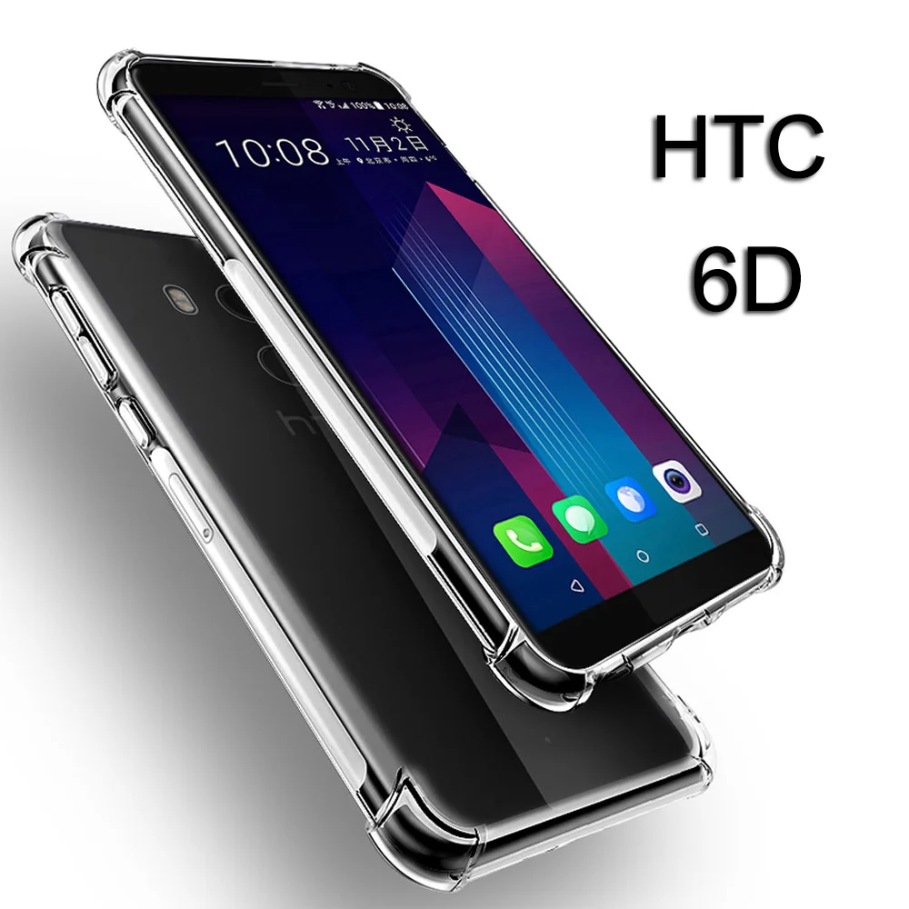 Роскошный мягкий силиконовый прозрачный чехол для htc U19e Desire 19 U12 12 U11 Eyes life Plus 12S Pixel XL2 2 плотный противоударный чехол