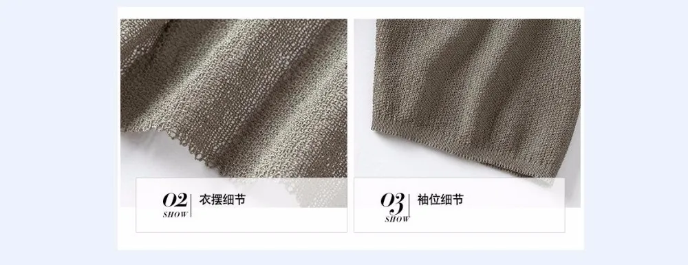 QQ20180605133754