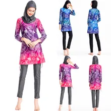 Бикини mujer женский мусульманский купальный костюм с однотонная бейсболка купальник Женская пляжная одежда купальный костюм