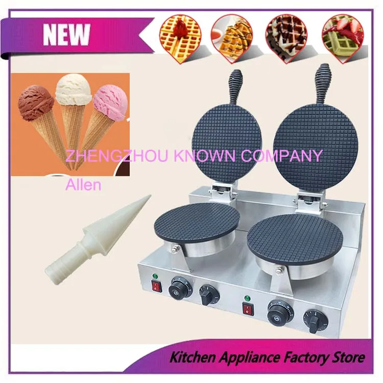 

110V/220V 2600W Ice cream cone baker Electricity stainless steel machine Ice cream cone baker maker
