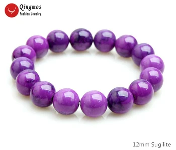 

Qingmos Fashion Sugilite Bracelet for Women with 12mm Round Purple Sugilite Stone Bracelet Fine Jewelry 7.5'' Armband bra472