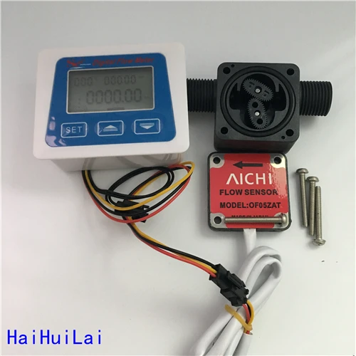+Digital flow meter sensor gear oval diesel mearsure (8)