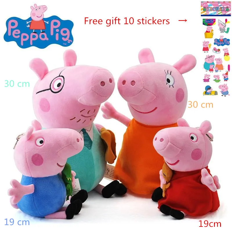 Оригинальный бренд Peppa Pig мягкая плюшевая игрушка 30 см Peppa George Pig family партия игрушек